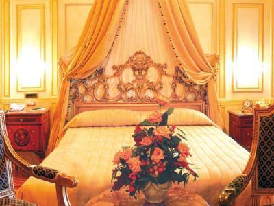 Regina Palace 4* Stresa
